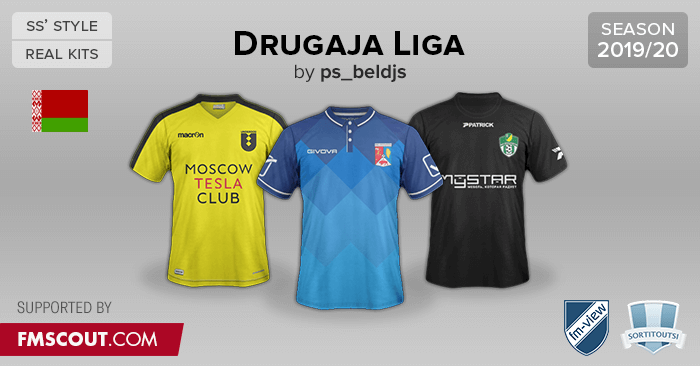 Football Manager 2020 Kits - Belarus - Drugaja Liga Kits 2019/20 [SS]