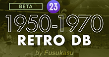 1950-1970 Retro Database v2 for FM23
