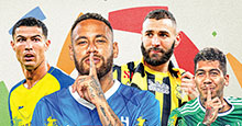 Saudi Pro League for FM24 by TMC