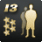 FM13 Good Players & Team Guide