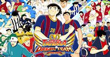 Captain Tsubasa DB FM24