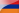 ARM flag