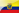 ECU flag