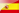 ESP flag