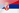 SRB flag