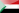 SUD flag